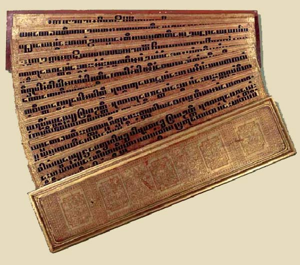 manuscrit ancien bouddhiste